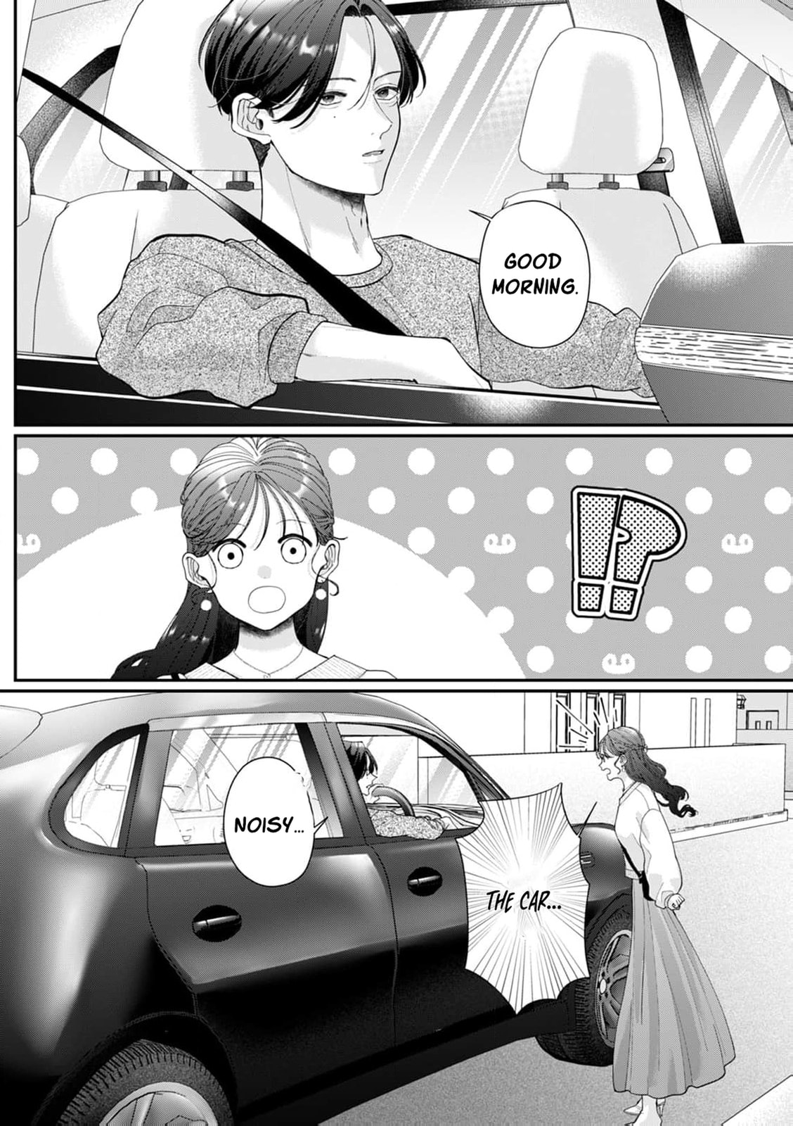 Ore no Koto, Suki ni Naranaide