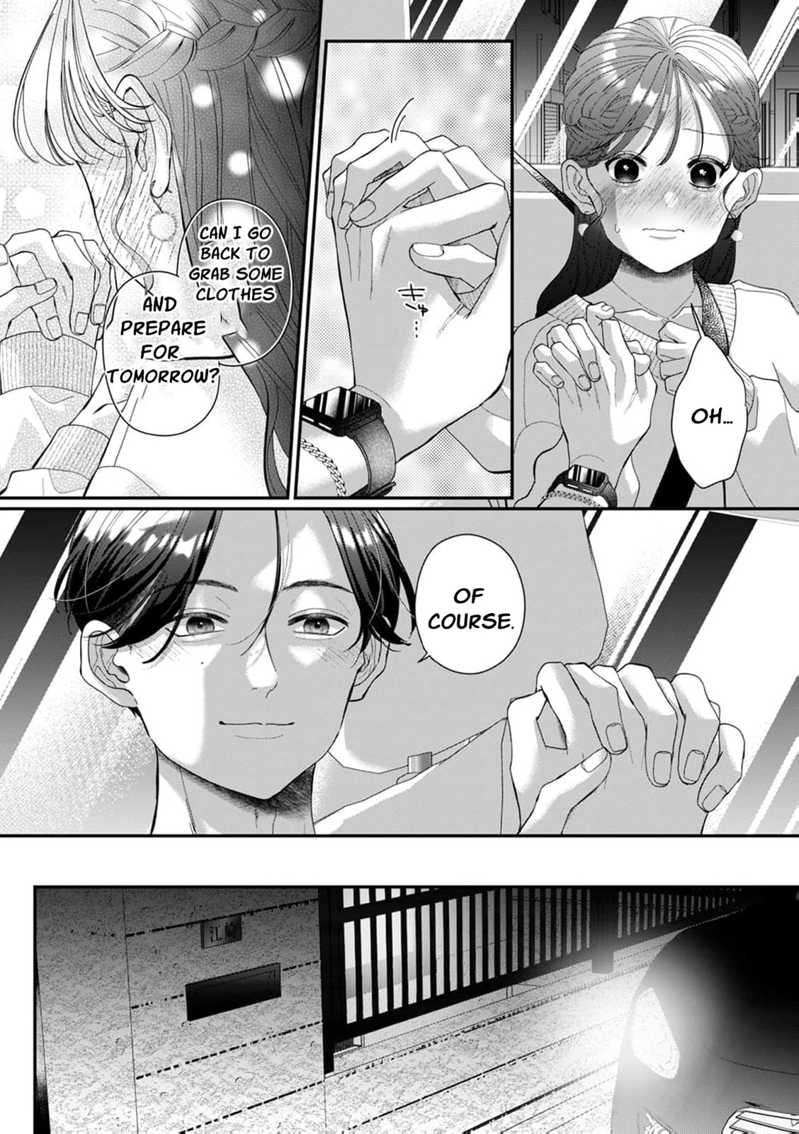 Ore no Koto, Suki ni Naranaide