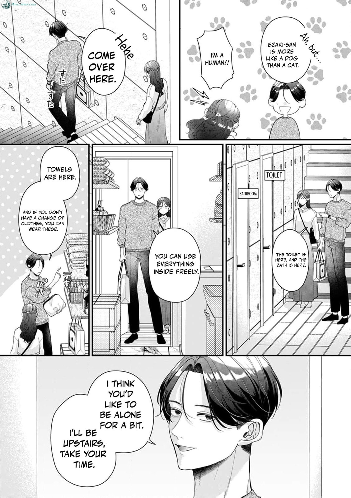 Ore no Koto, Suki ni Naranaide