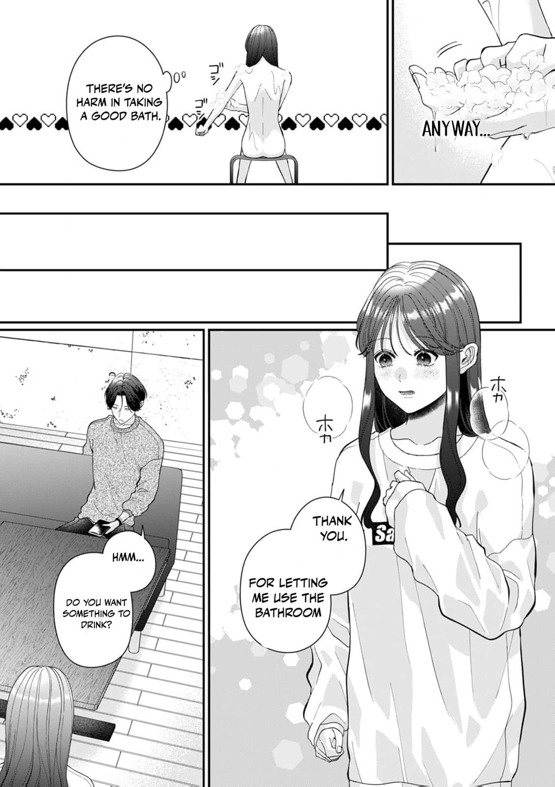 Ore no Koto, Suki ni Naranaide