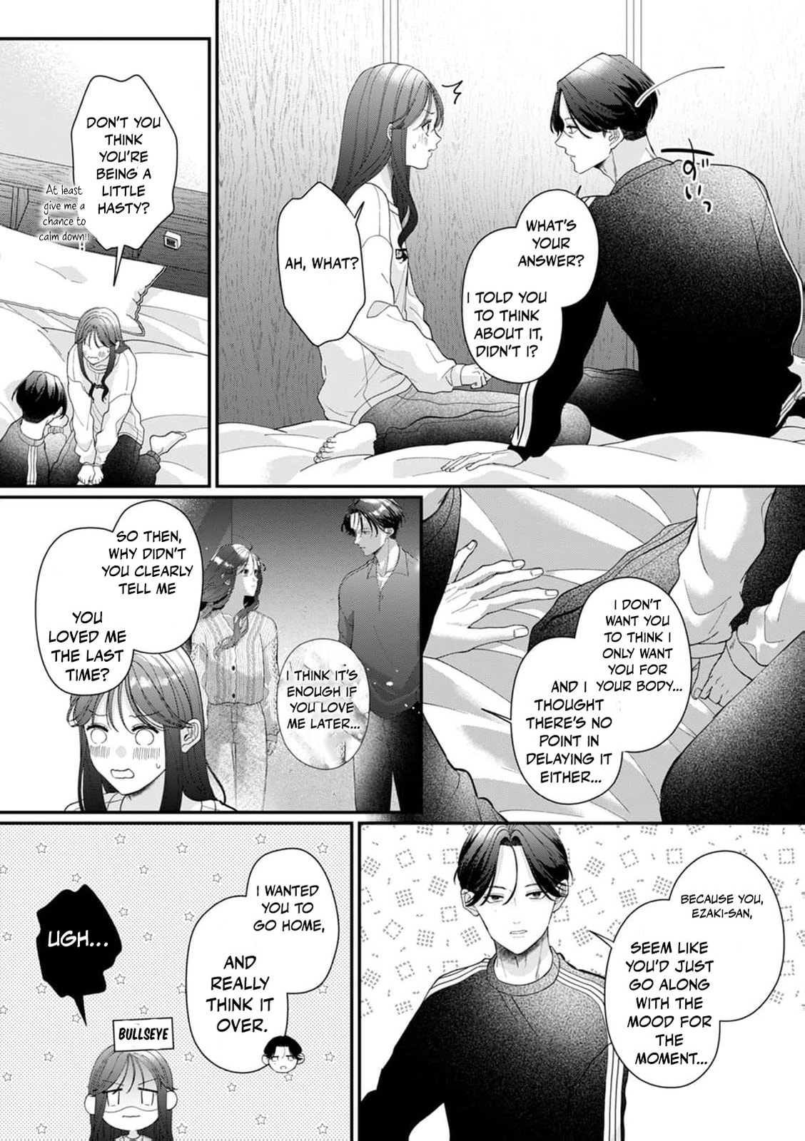 Ore no Koto, Suki ni Naranaide