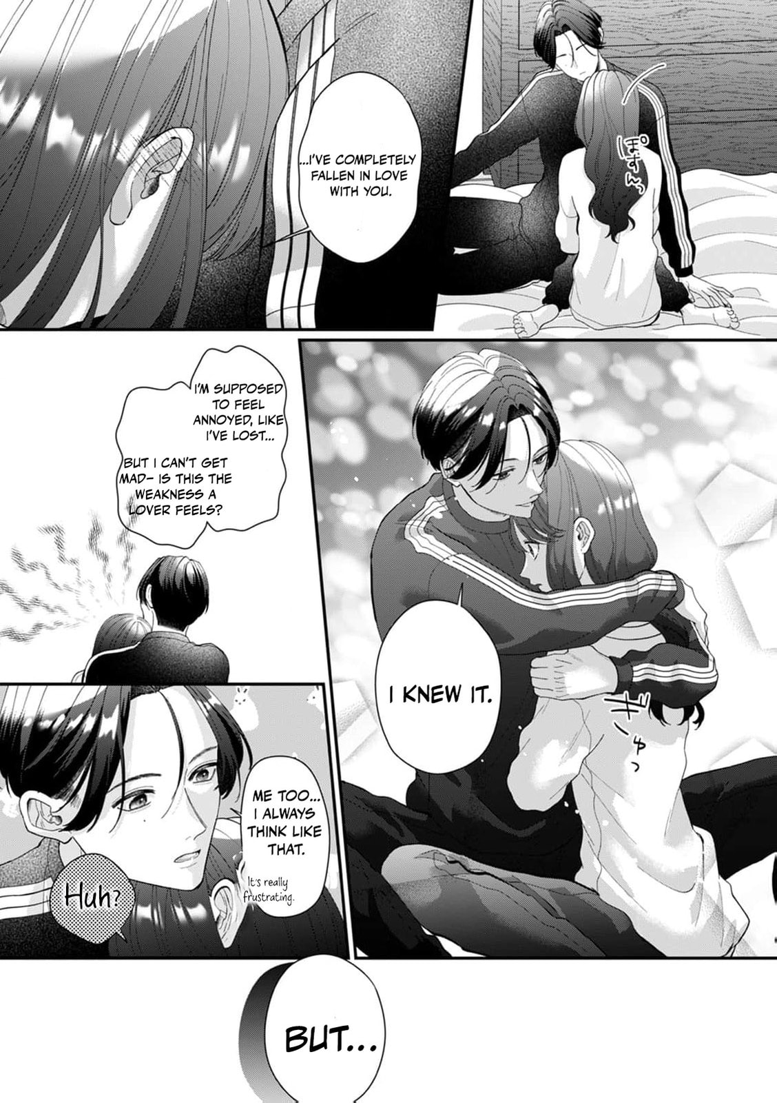 Ore no Koto, Suki ni Naranaide