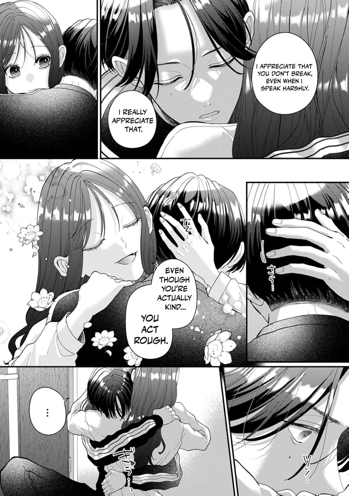 Ore no Koto, Suki ni Naranaide