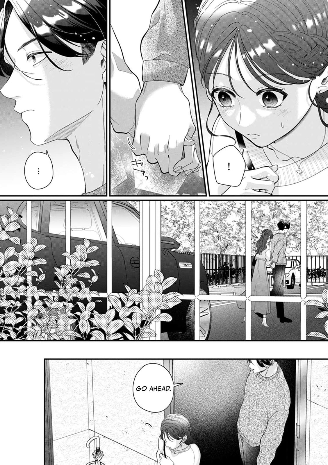 Ore no Koto, Suki ni Naranaide