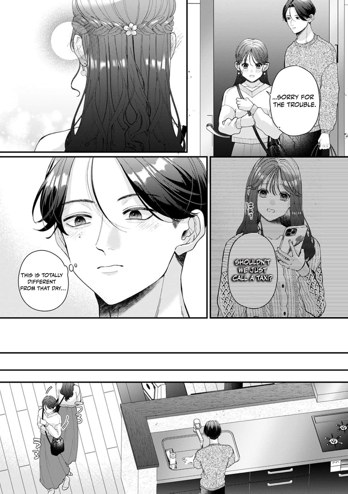 Ore no Koto, Suki ni Naranaide