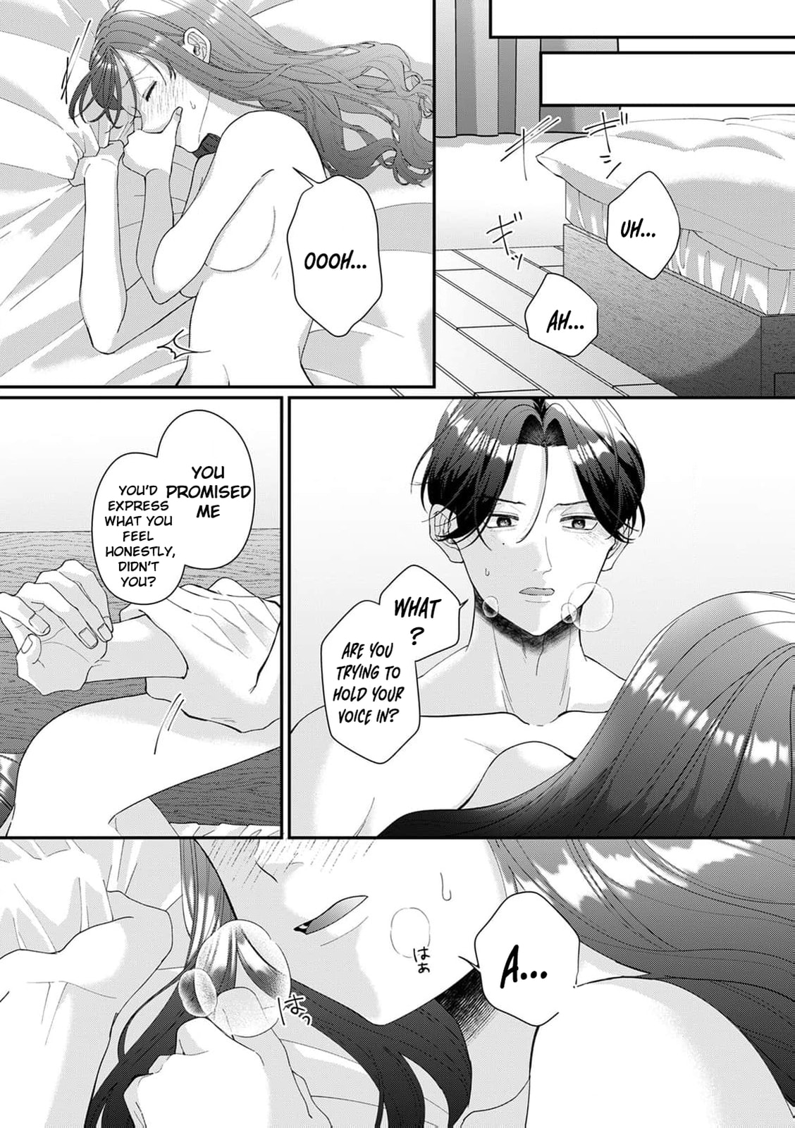 Ore no Koto, Suki ni Naranaide