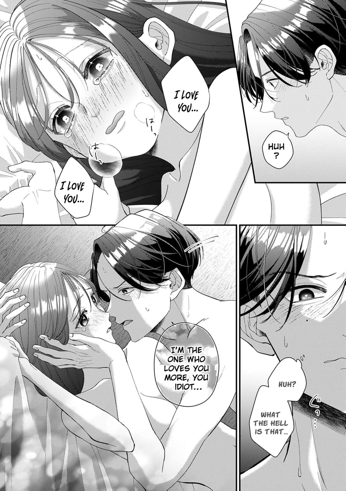 Ore no Koto, Suki ni Naranaide