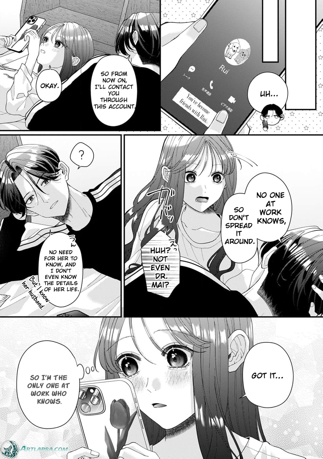 Ore no Koto, Suki ni Naranaide