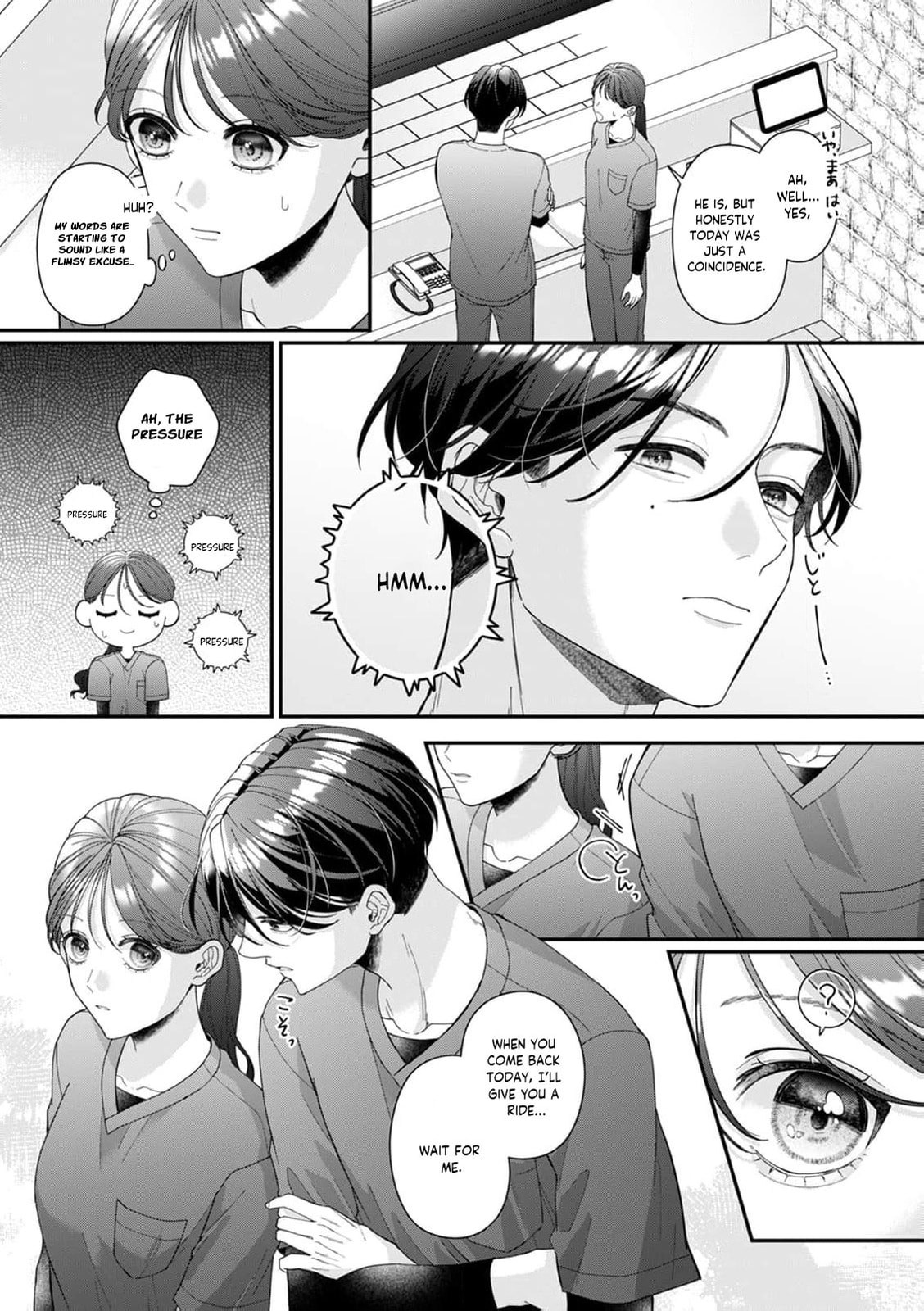 Ore no Koto, Suki ni Naranaide