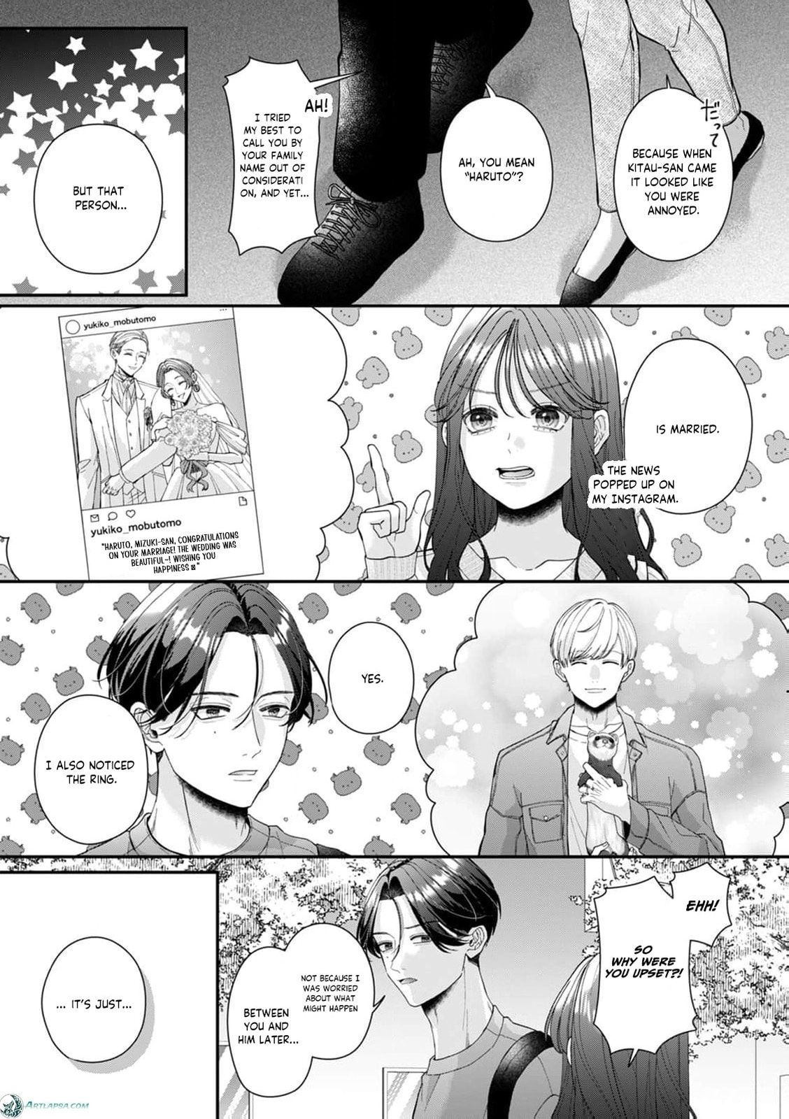 Ore no Koto, Suki ni Naranaide