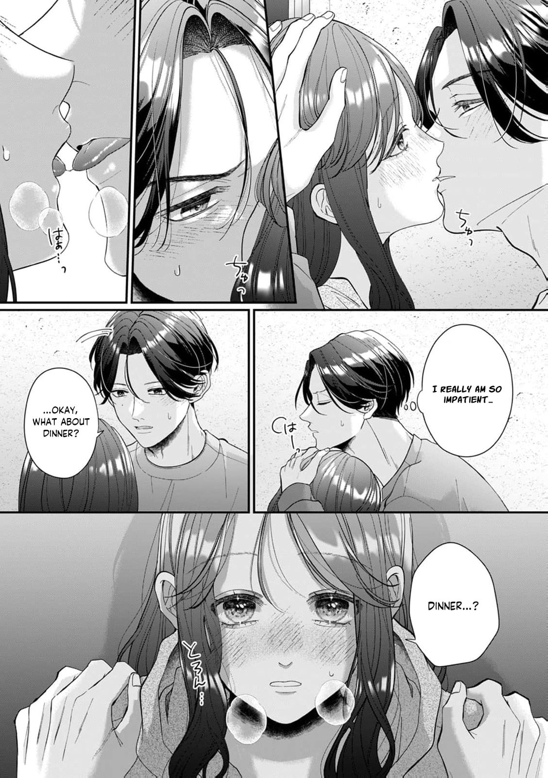 Ore no Koto, Suki ni Naranaide