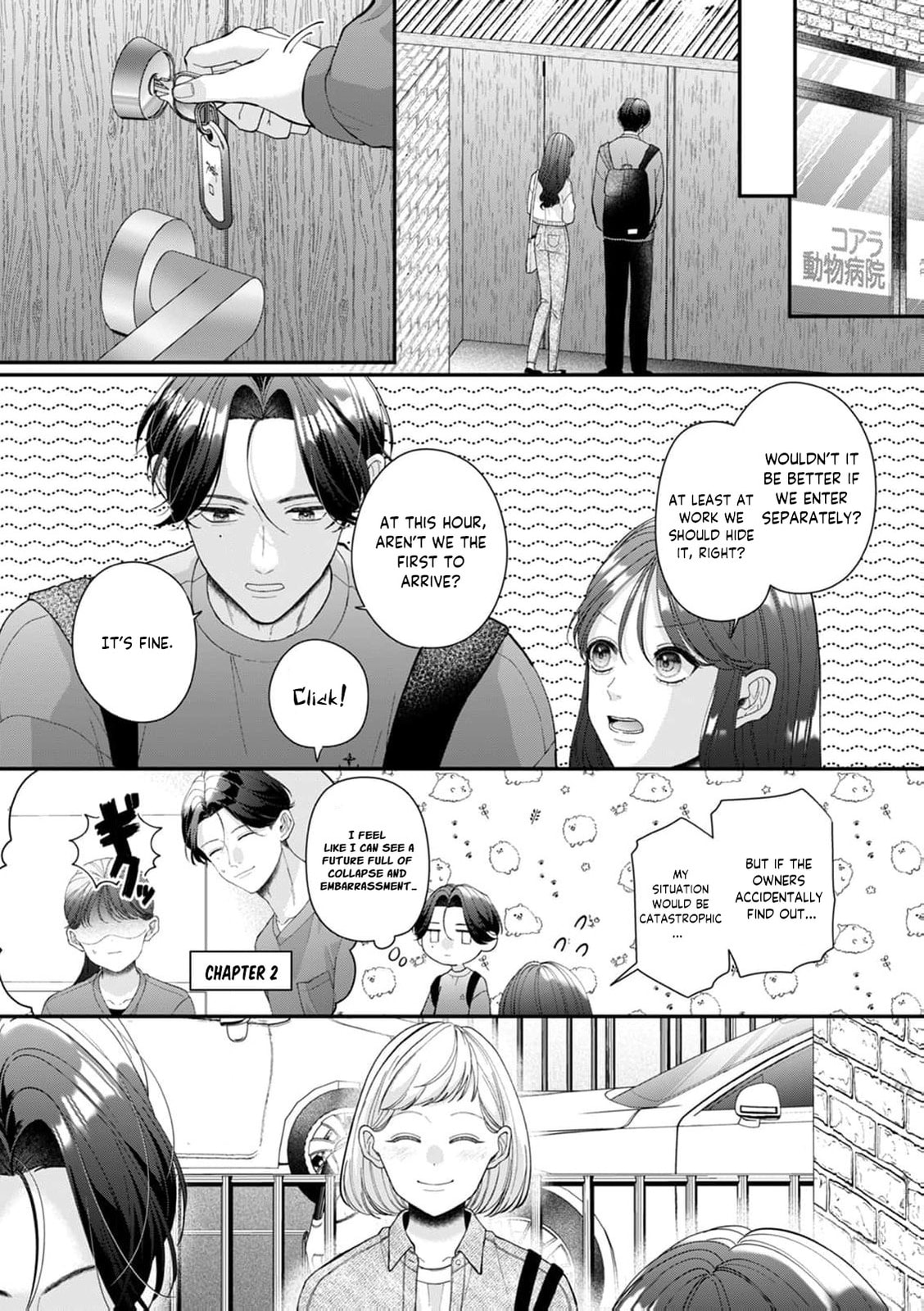 Ore no Koto, Suki ni Naranaide