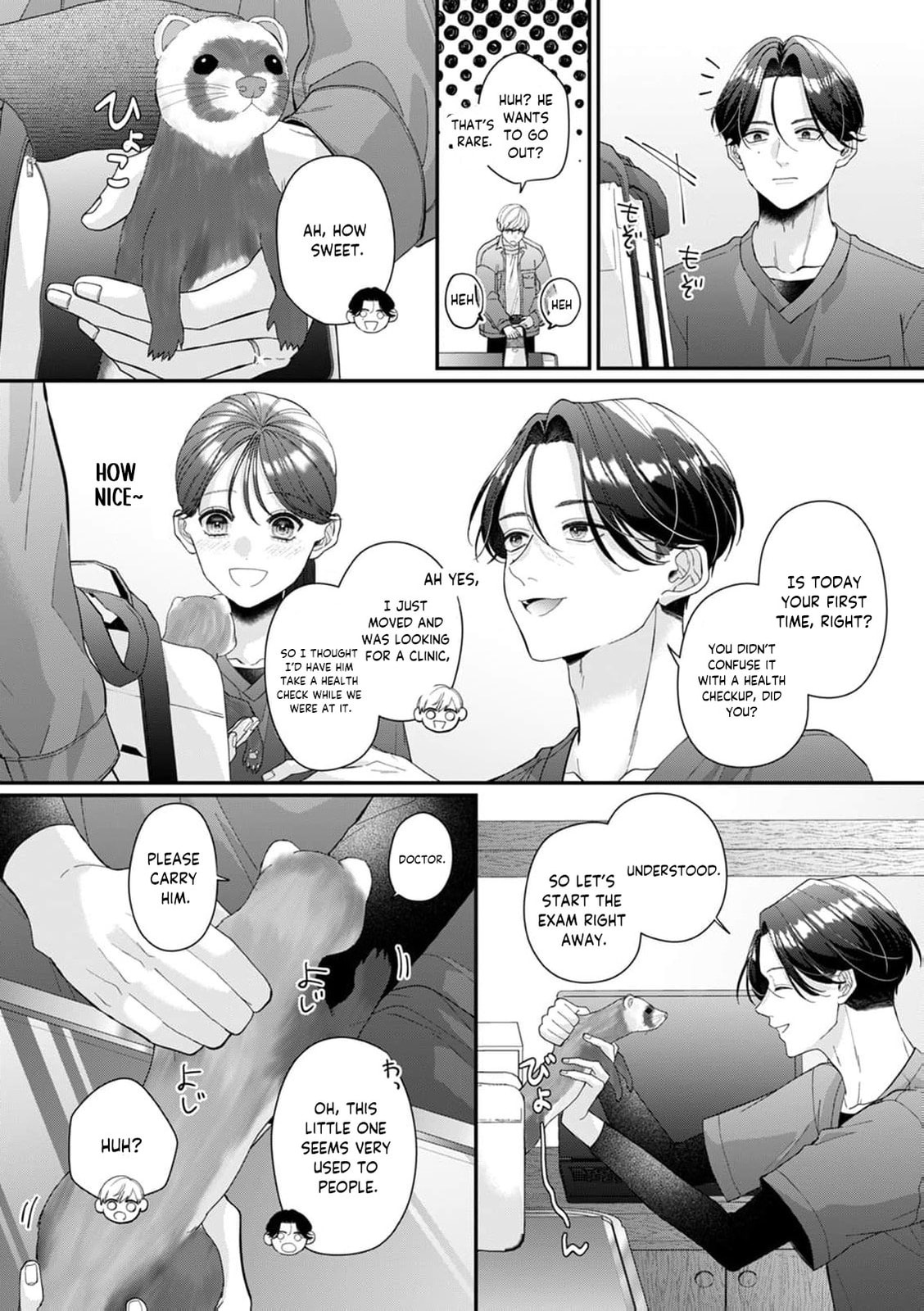 Ore no Koto, Suki ni Naranaide