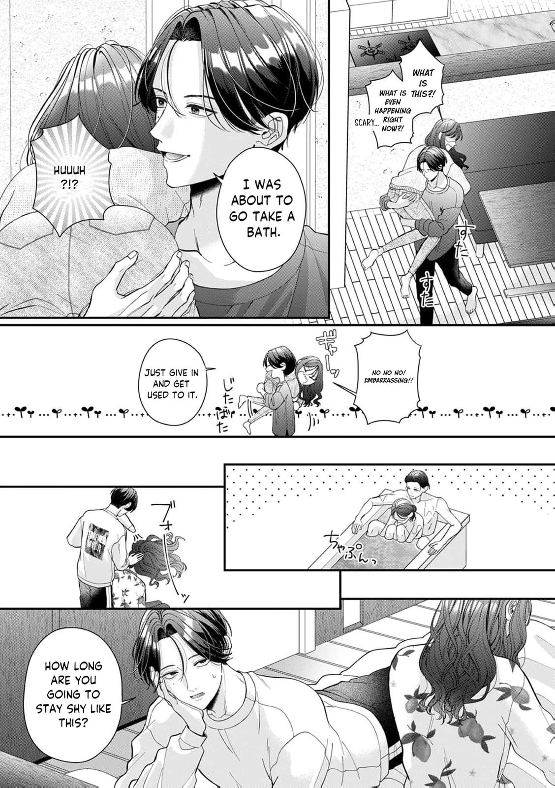 Ore no Koto, Suki ni Naranaide