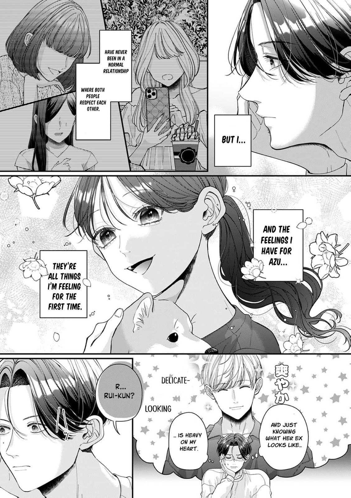 Ore no Koto, Suki ni Naranaide