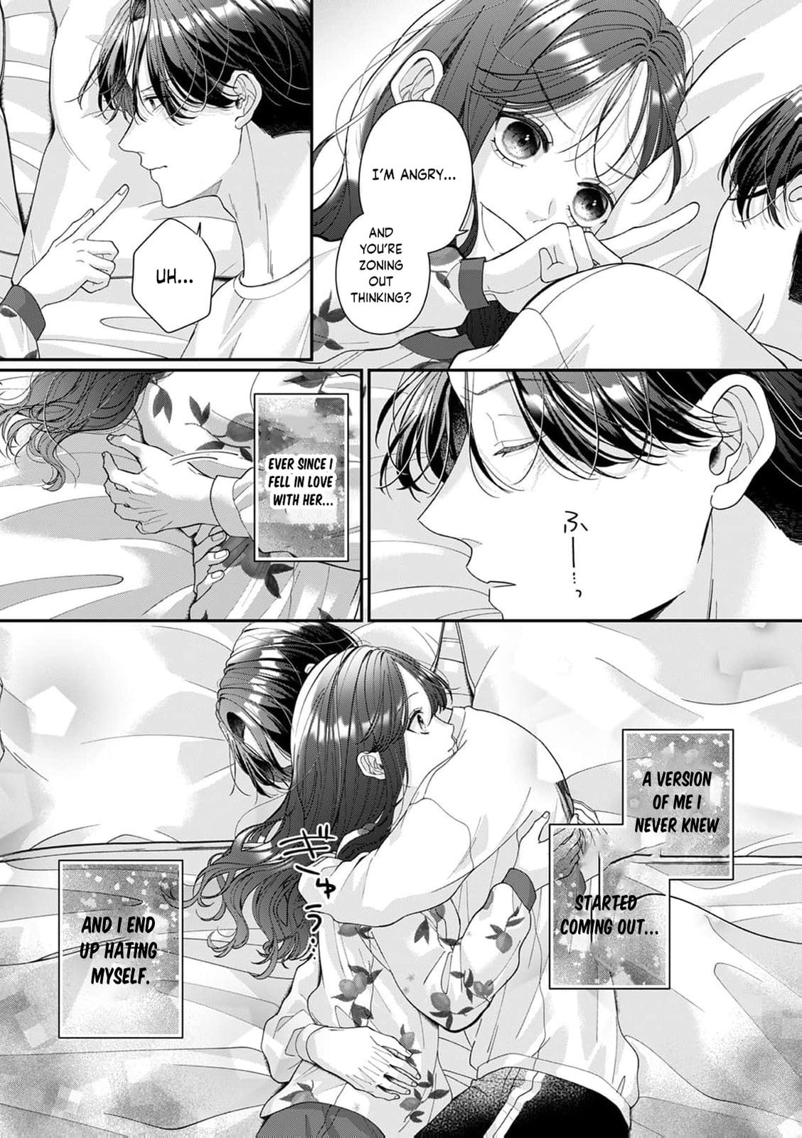 Ore no Koto, Suki ni Naranaide