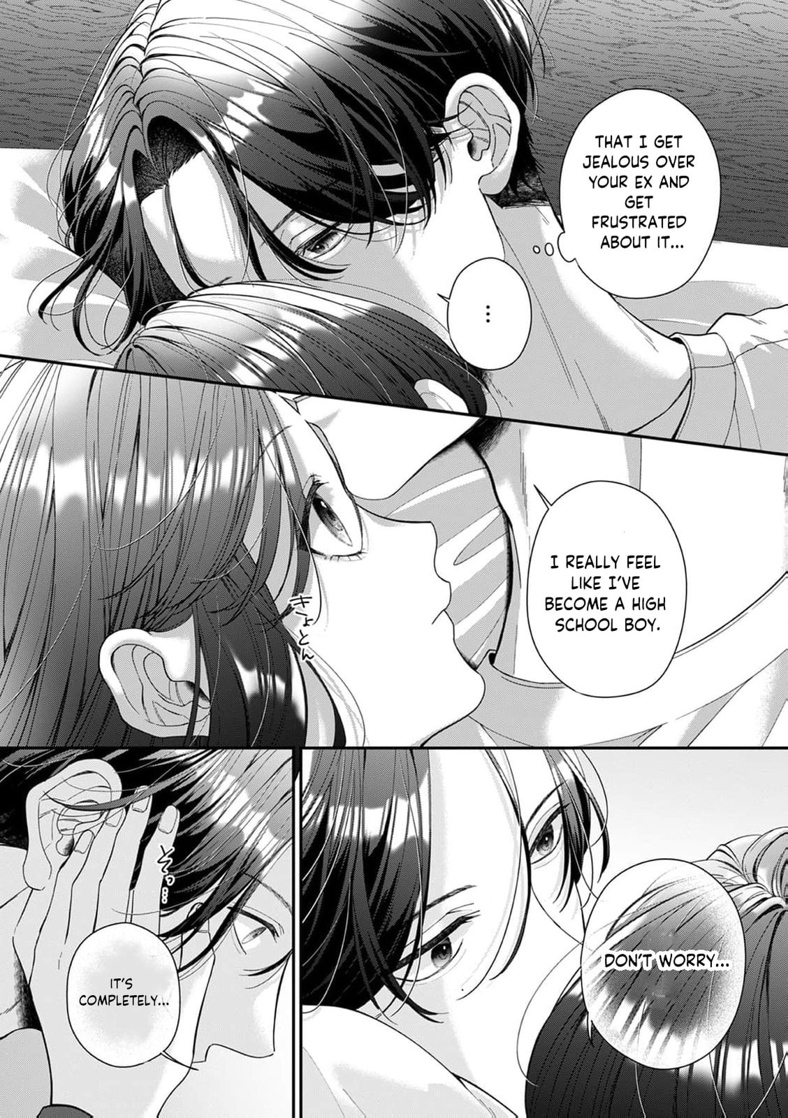 Ore no Koto, Suki ni Naranaide