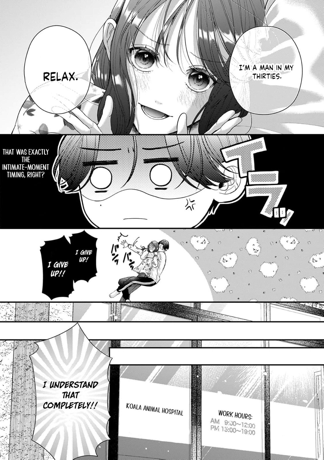 Ore no Koto, Suki ni Naranaide