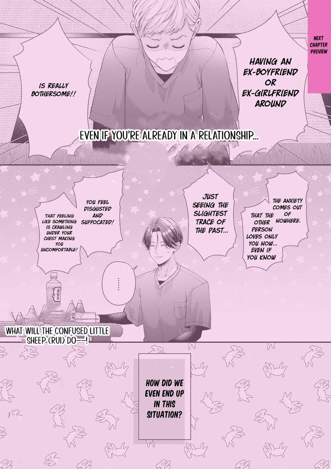 Ore no Koto, Suki ni Naranaide