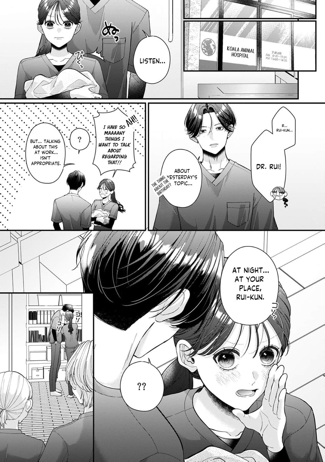 Ore no Koto, Suki ni Naranaide