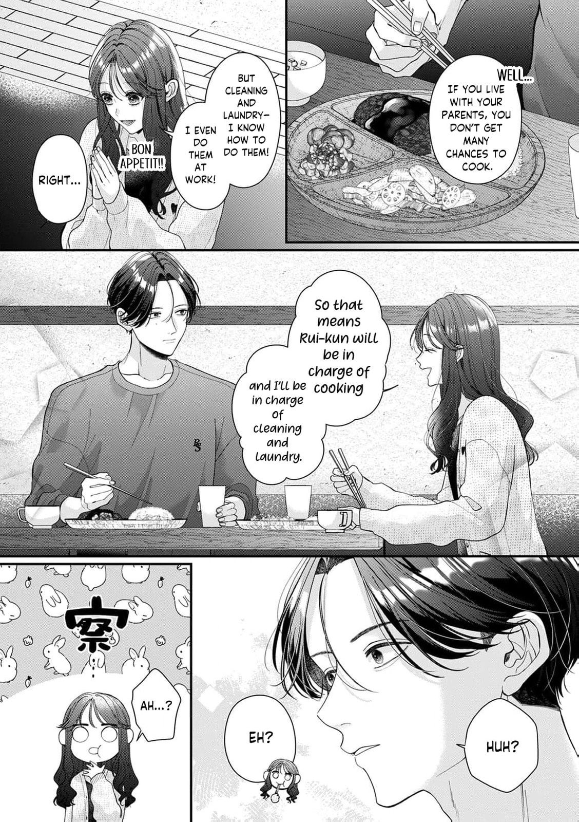 Ore no Koto, Suki ni Naranaide