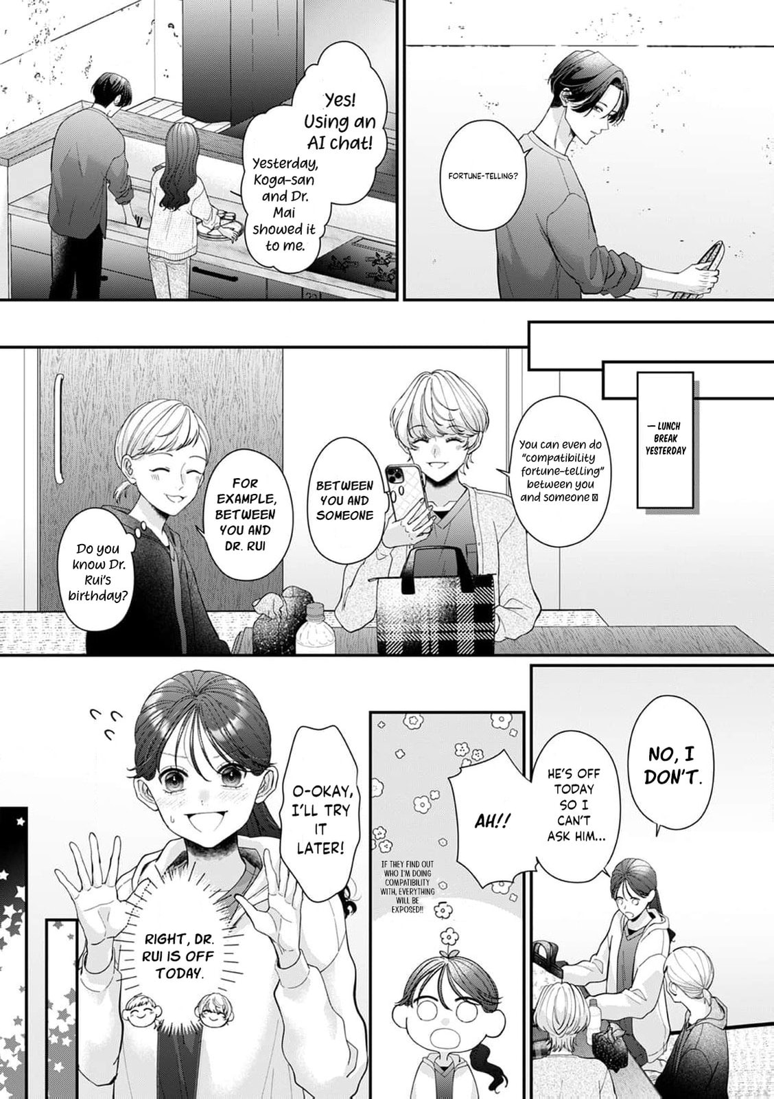 Ore no Koto, Suki ni Naranaide