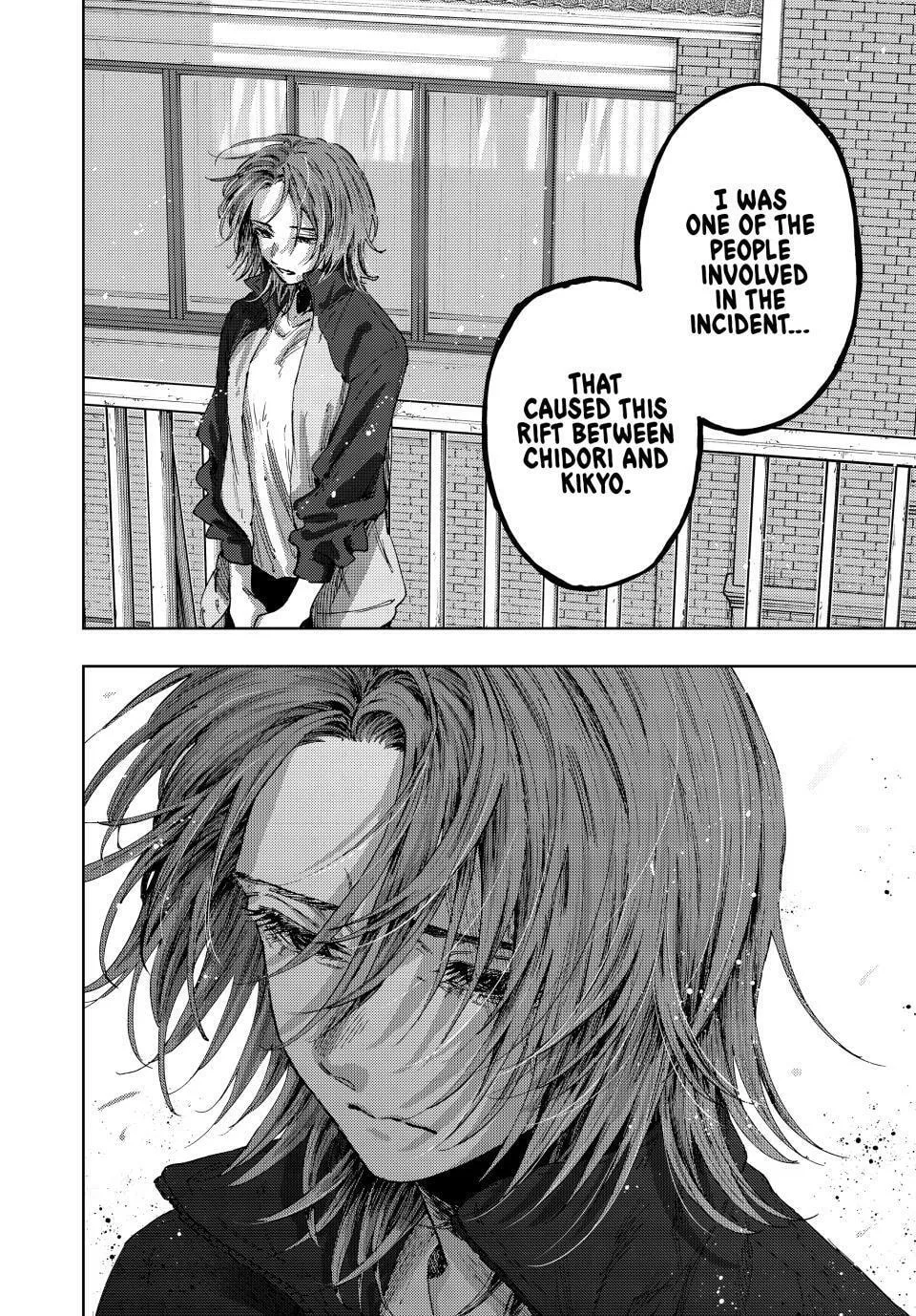 The Fragrant Flower Blooms with Dignity — Chapter 184 — Page 14