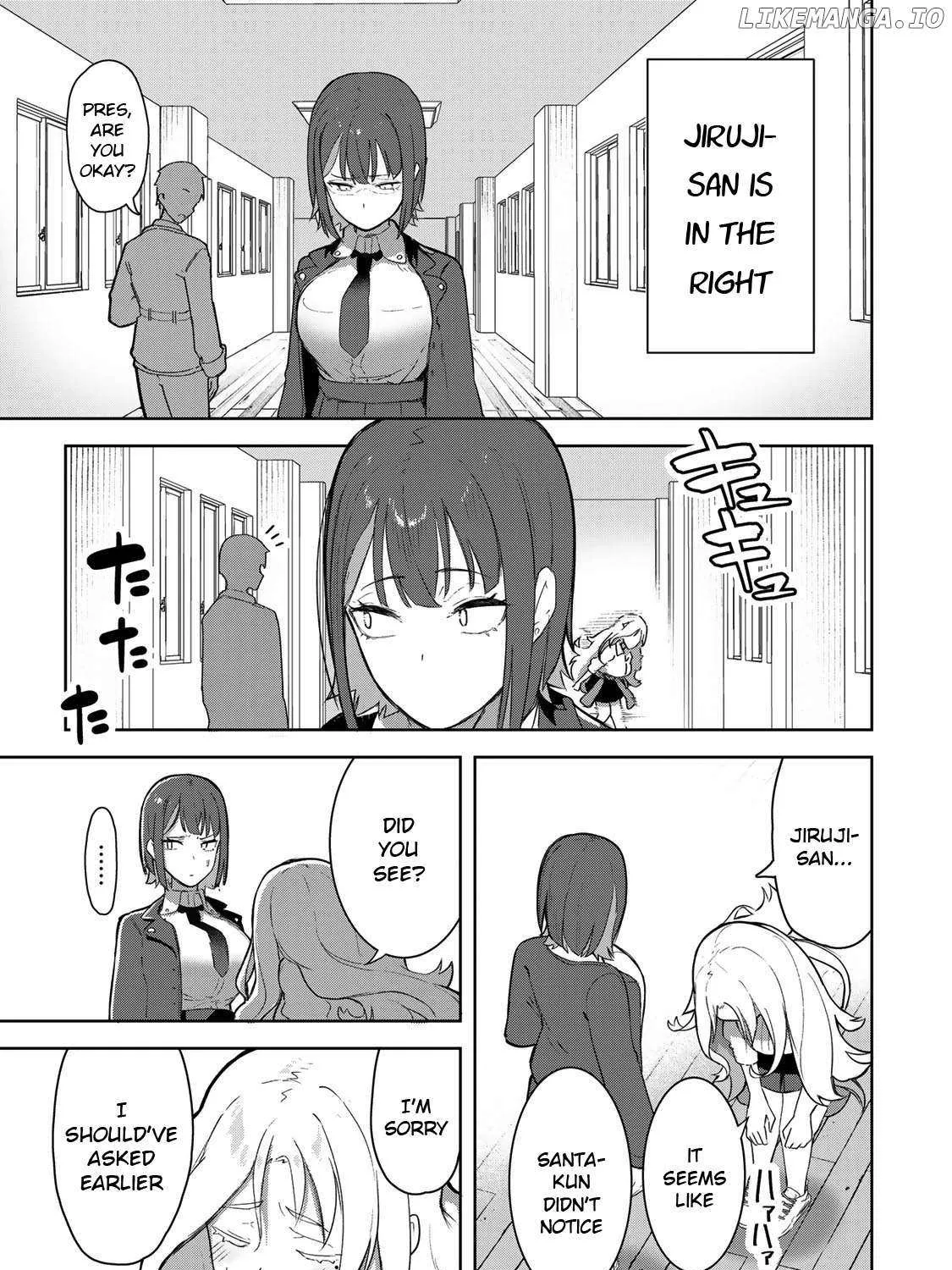 Vampire-san Wants Her (Man's) Blood Taken