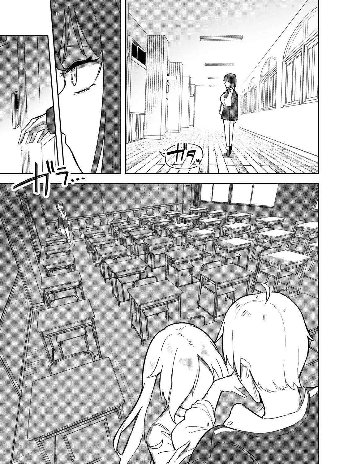 Vampire-san Wants Her (Man's) Blood Taken