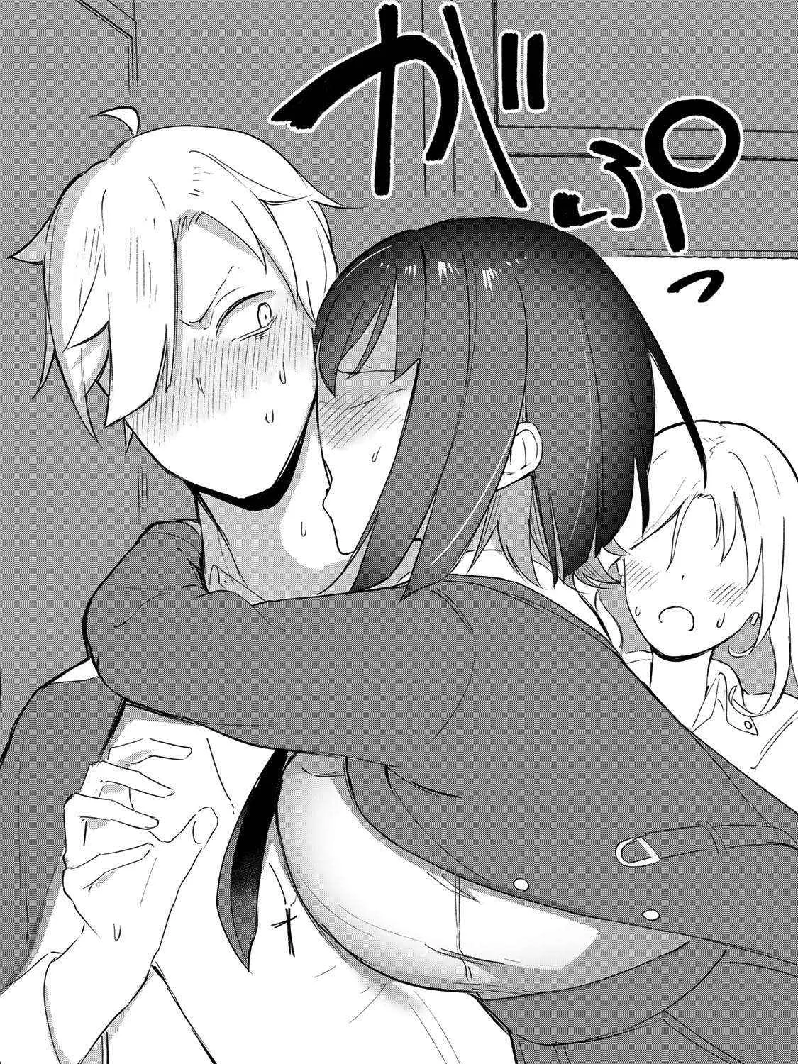 Vampire-san Wants Her (Man's) Blood Taken