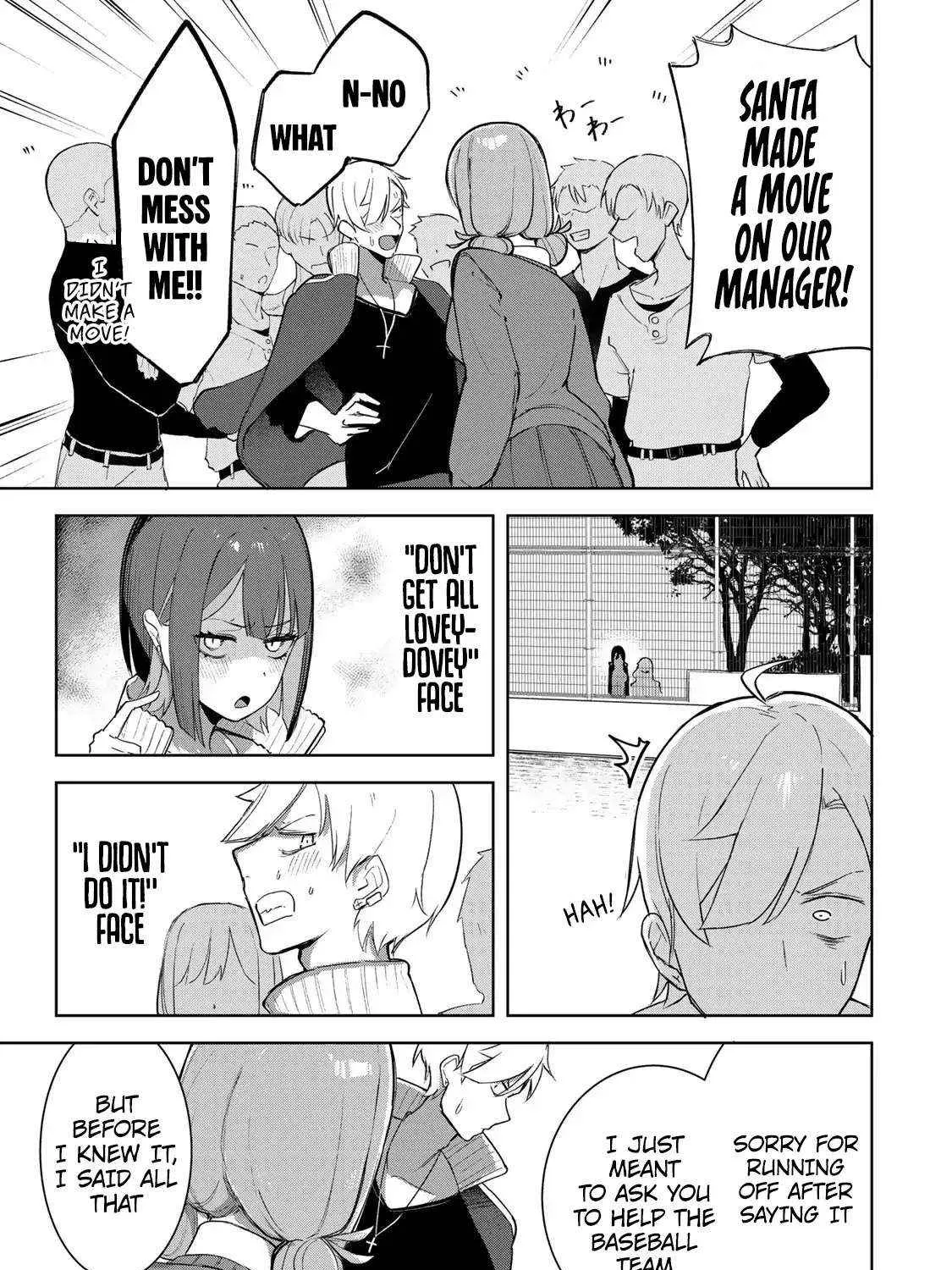 Vampire-san Wants Her (Man's) Blood Taken