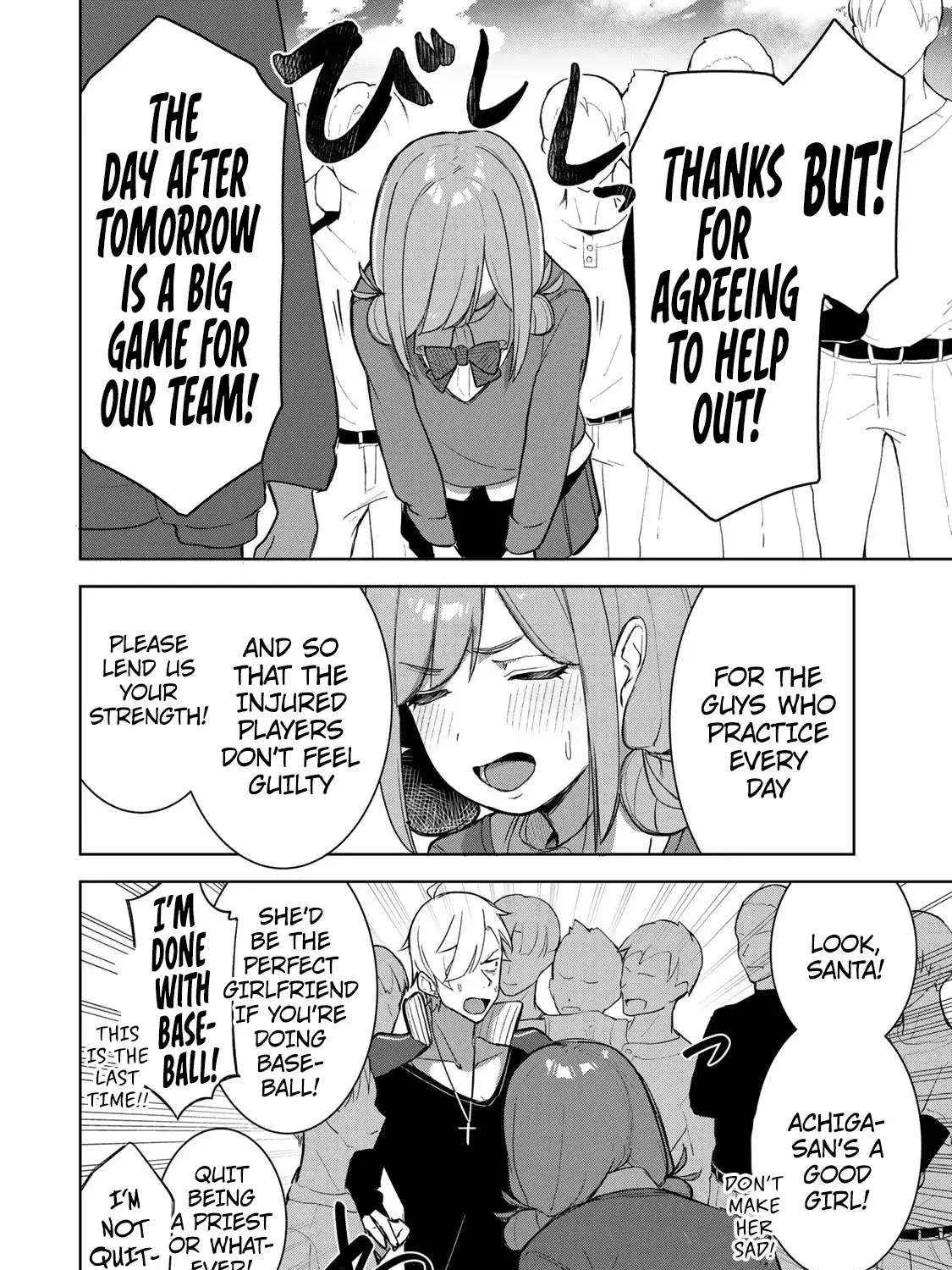 Vampire-san Wants Her (Man's) Blood Taken