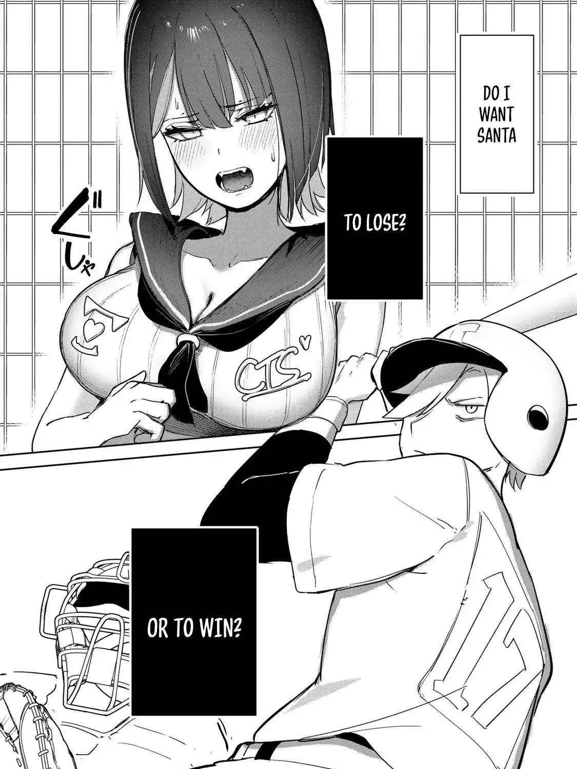 Vampire-san Wants Her (Man's) Blood Taken