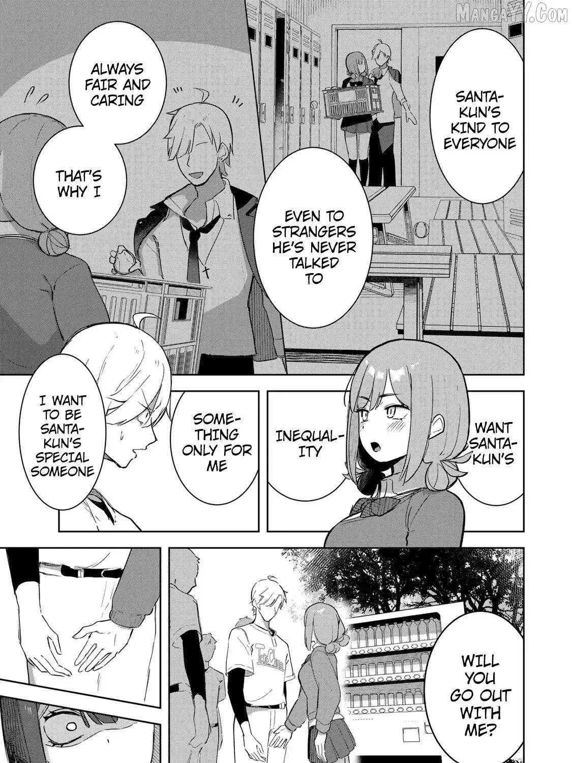 Vampire-san Wants Her (Man's) Blood Taken