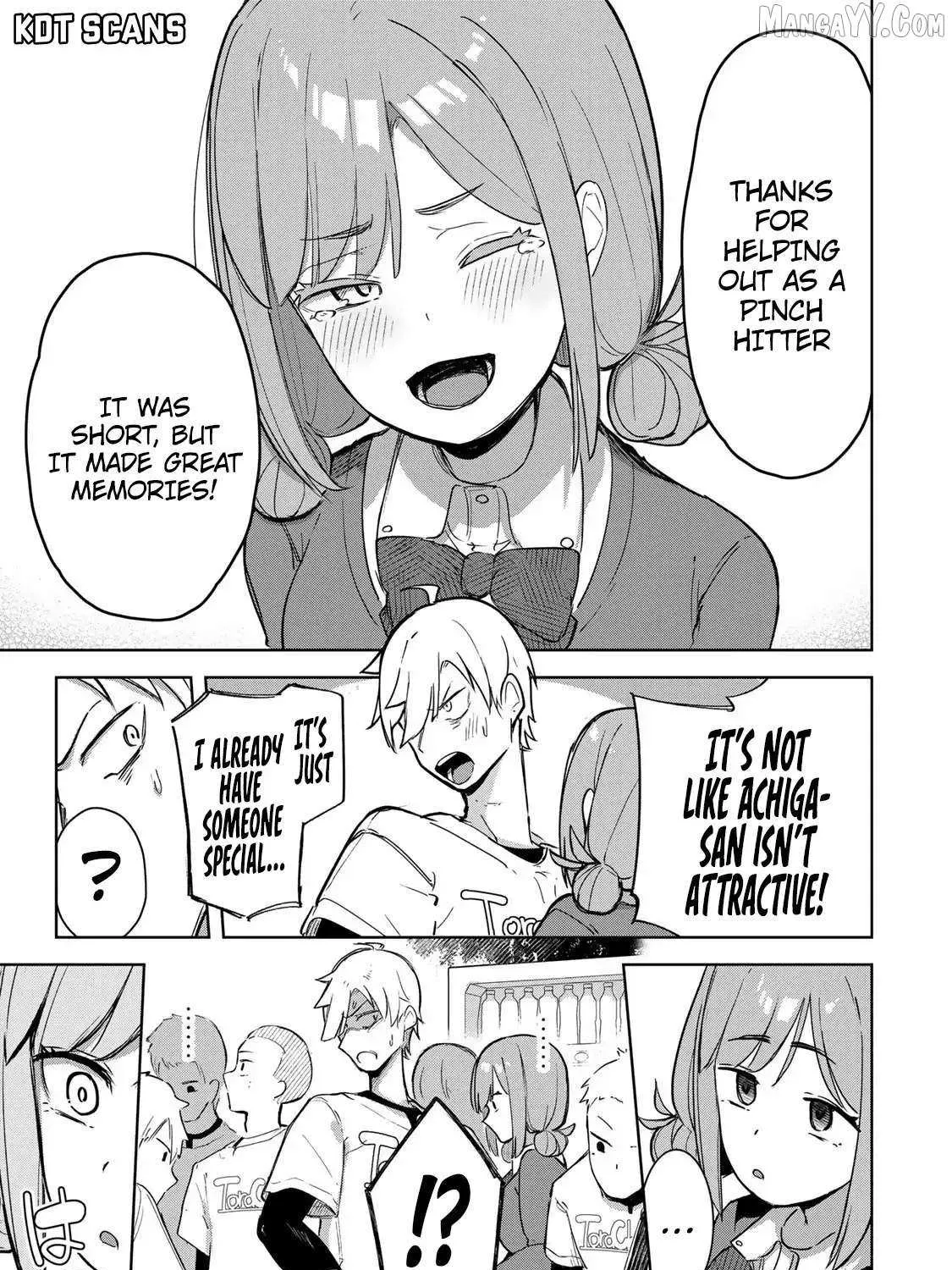 Vampire-san Wants Her (Man's) Blood Taken