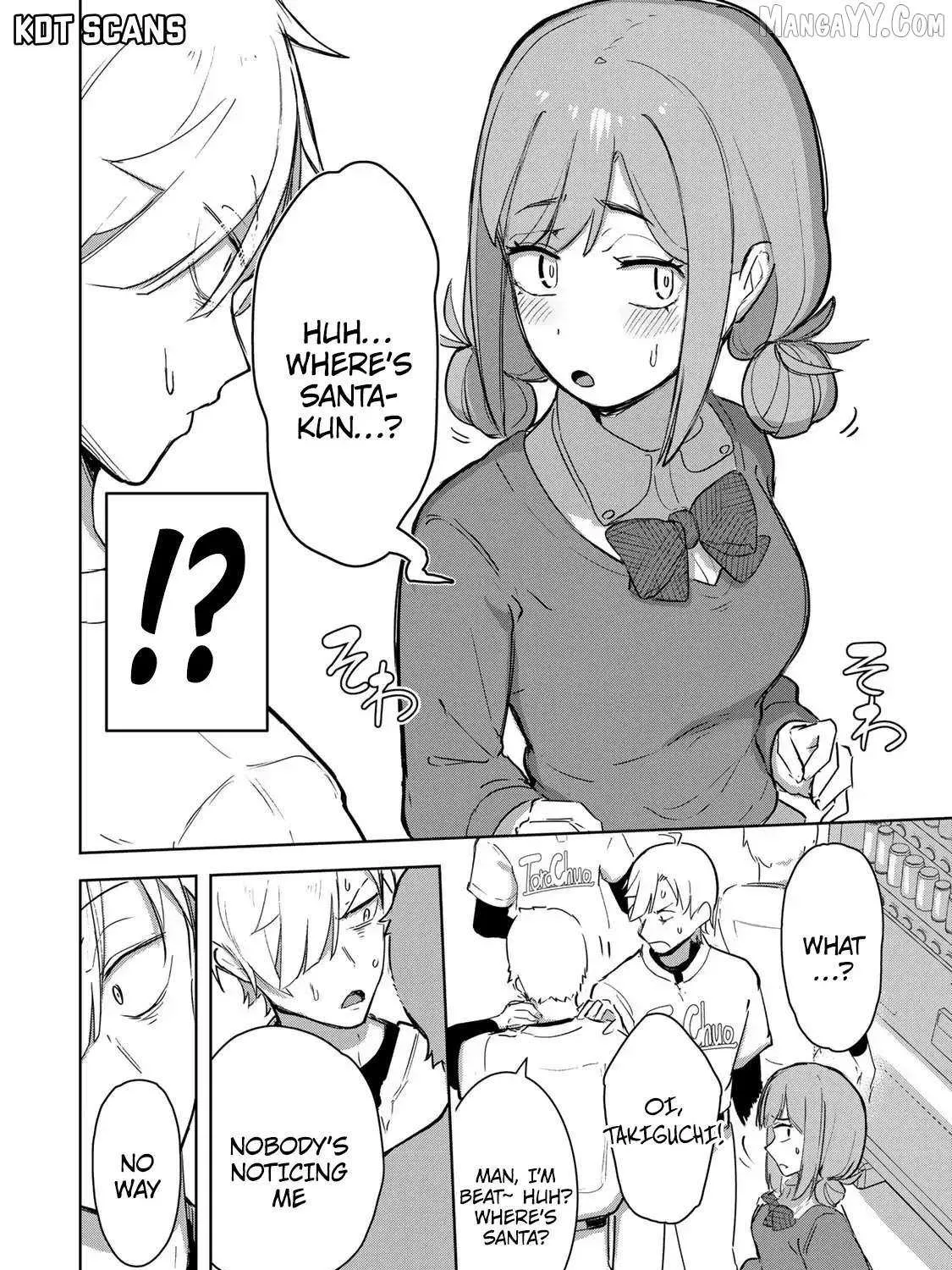 Vampire-san Wants Her (Man's) Blood Taken
