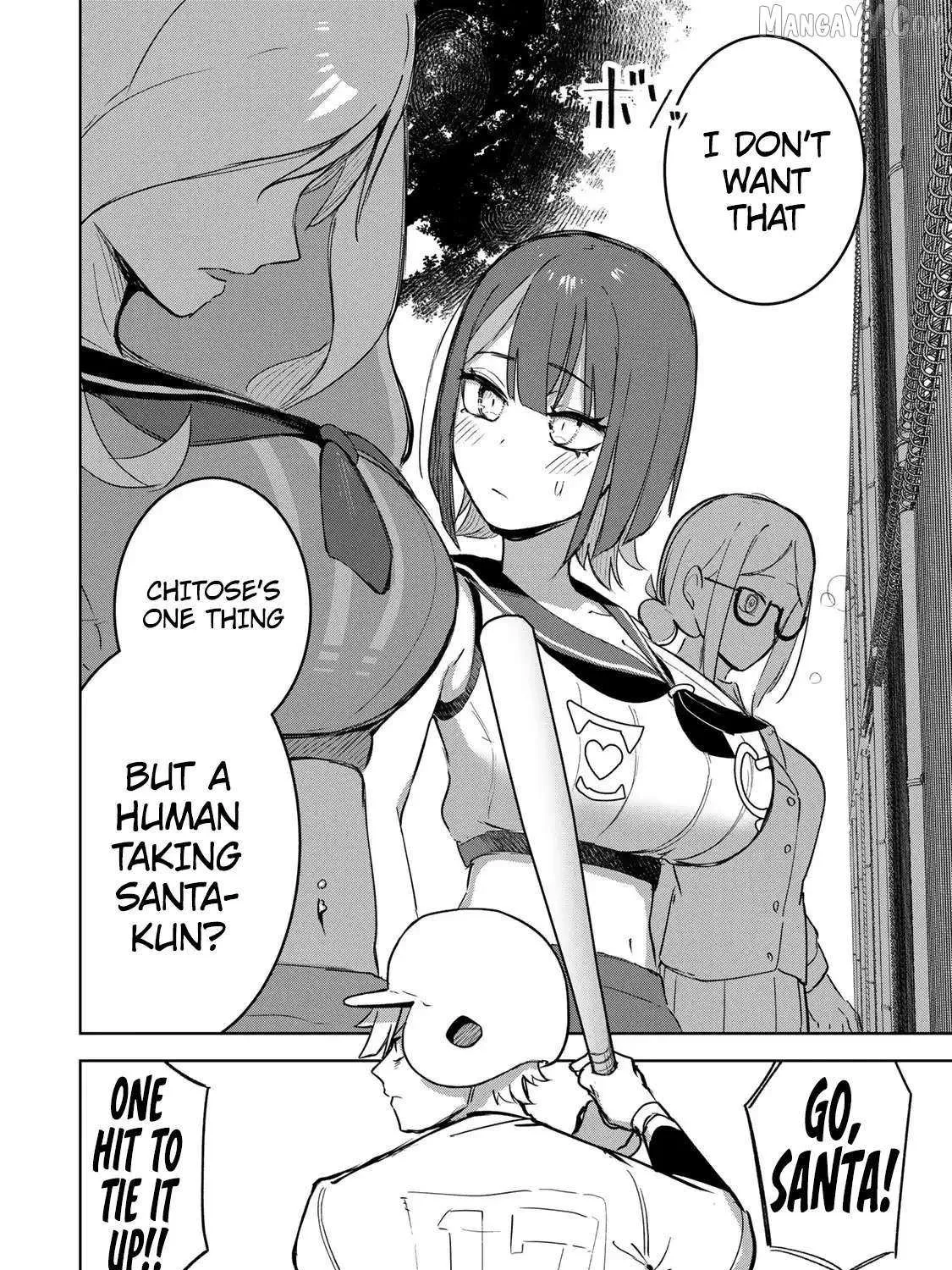 Vampire-san Wants Her (Man's) Blood Taken