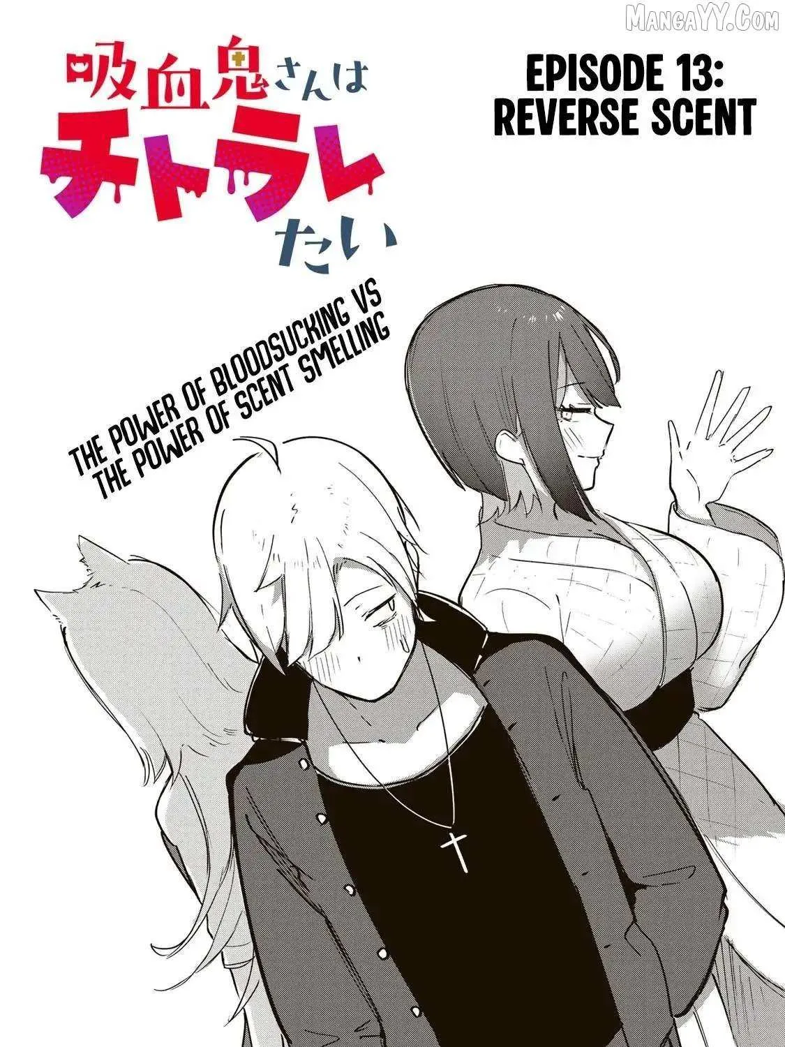 Vampire-san Wants Her (Man's) Blood Taken