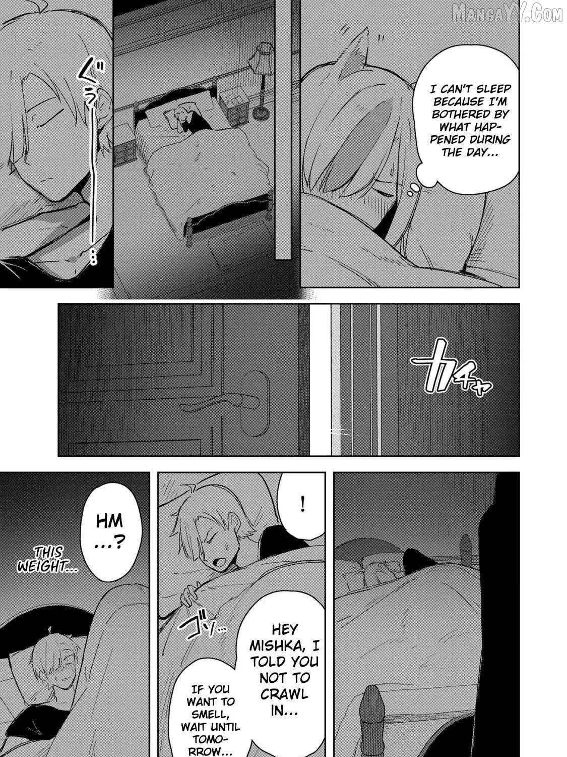 Vampire-san Wants Her (Man's) Blood Taken