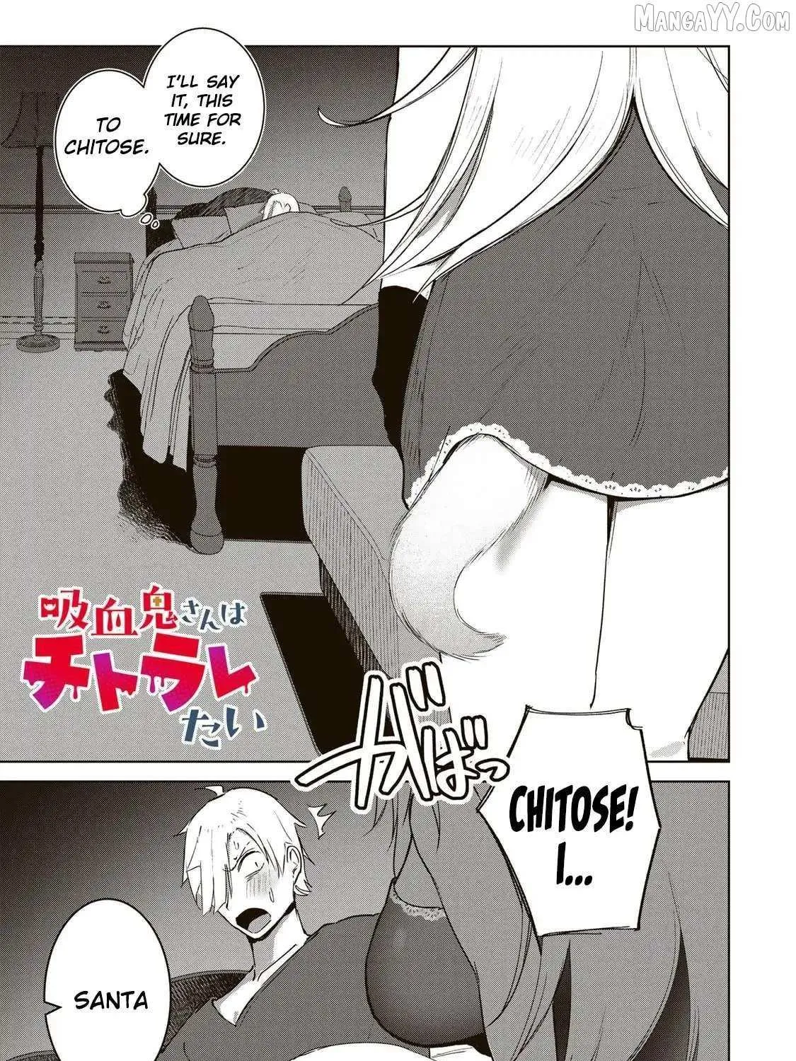 Vampire-san Wants Her (Man's) Blood Taken