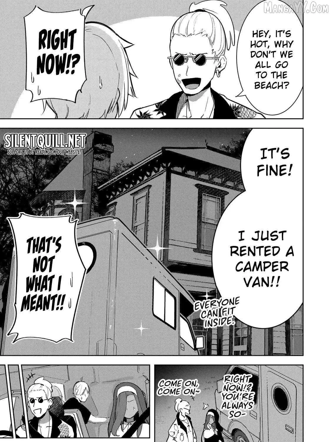 Vampire-san Wants Her (Man's) Blood Taken