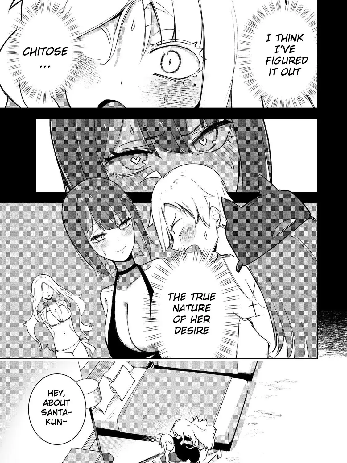 Vampire-san Wants Her (Man's) Blood Taken