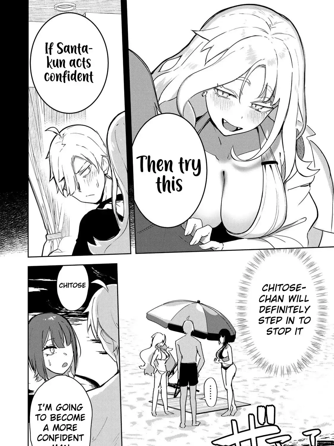 Vampire-san Wants Her (Man's) Blood Taken