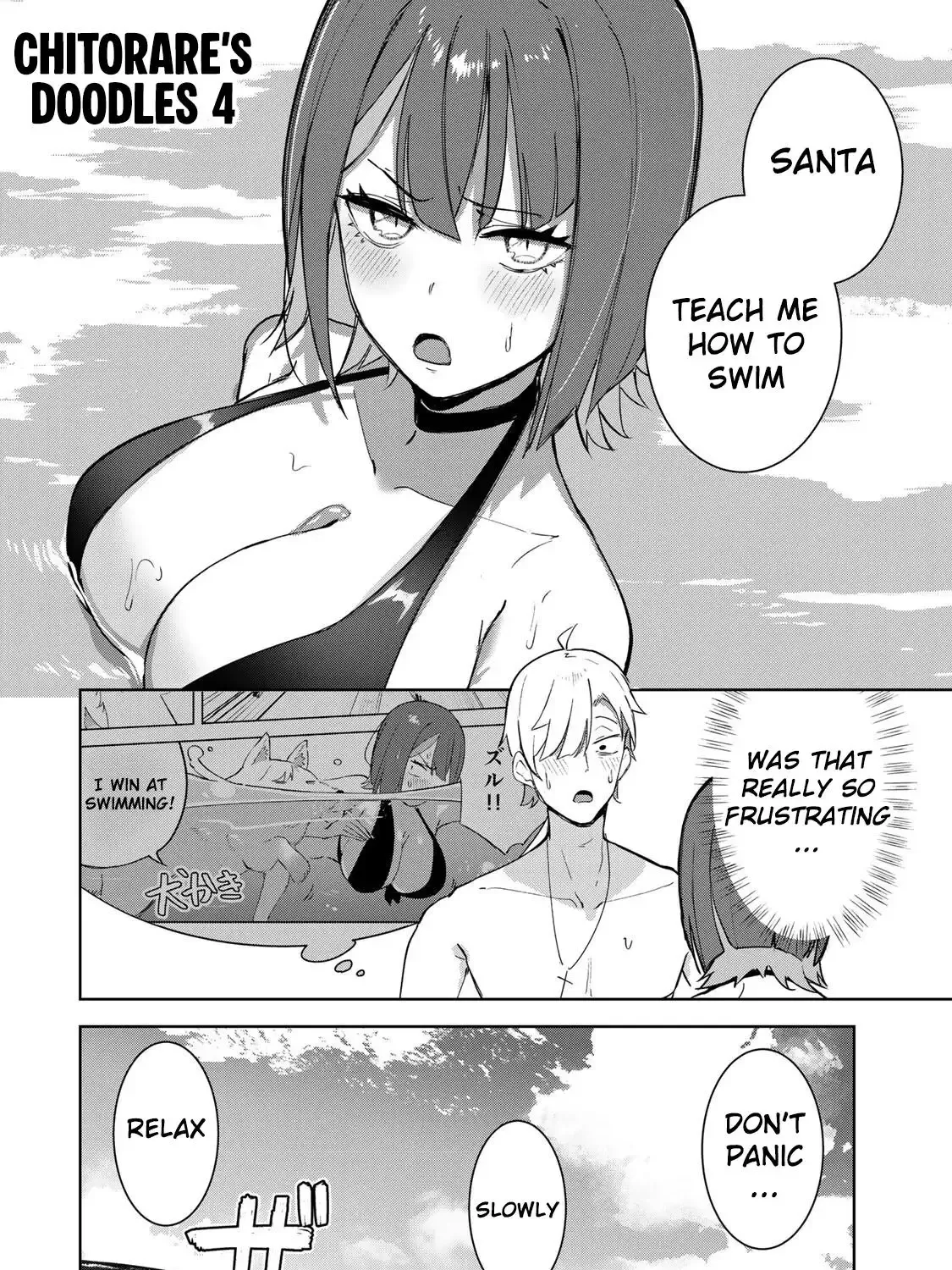 Vampire-san Wants Her (Man's) Blood Taken