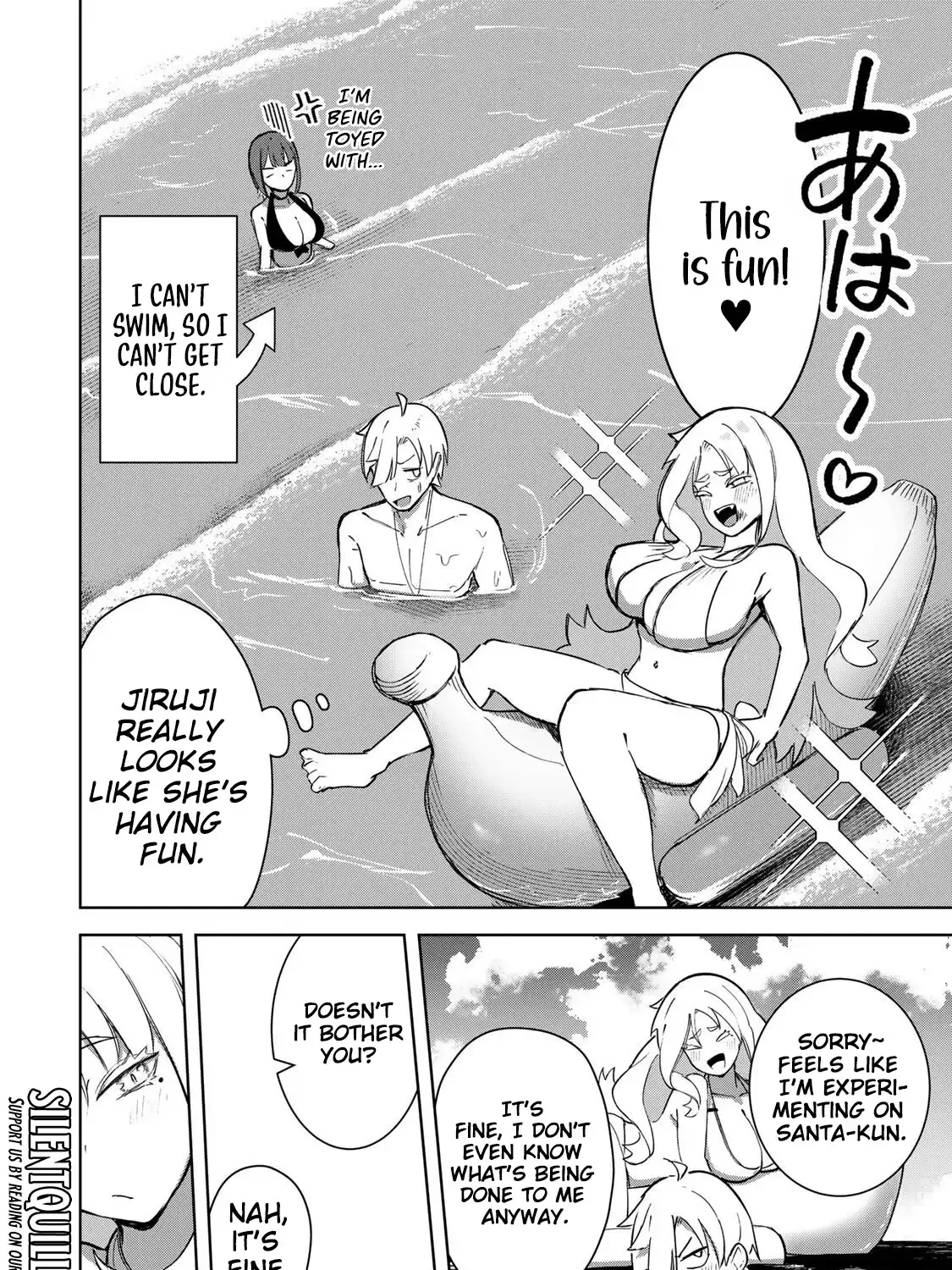 Vampire-san Wants Her (Man's) Blood Taken