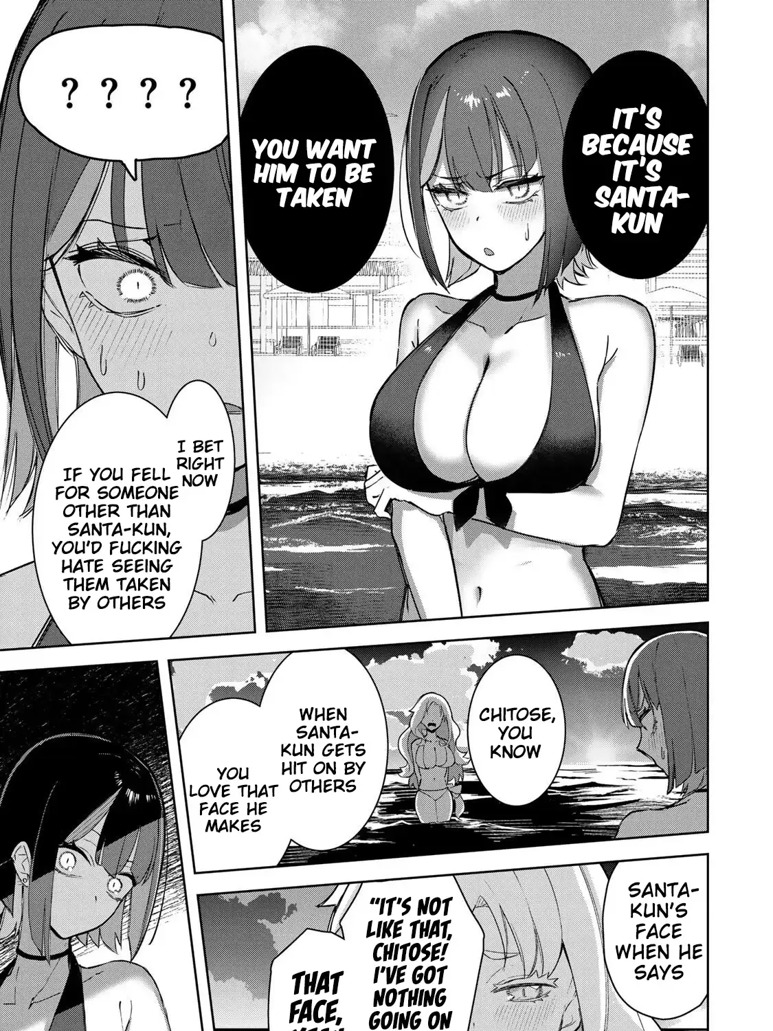 Vampire-san Wants Her (Man's) Blood Taken