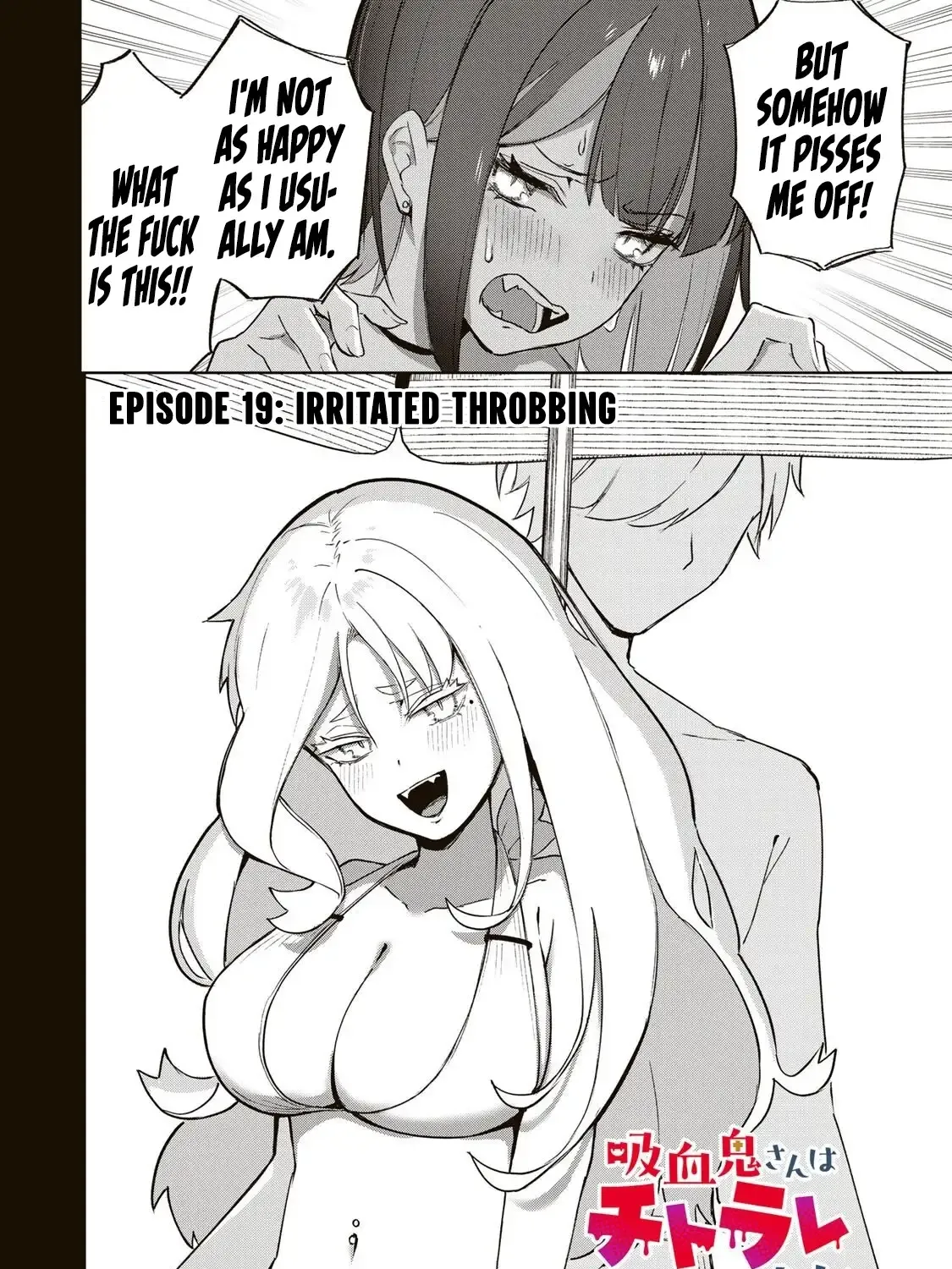 Vampire-san Wants Her (Man's) Blood Taken