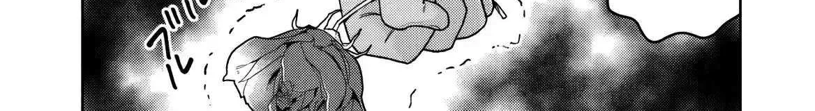 Vampire-san Wants Her (Man's) Blood Taken