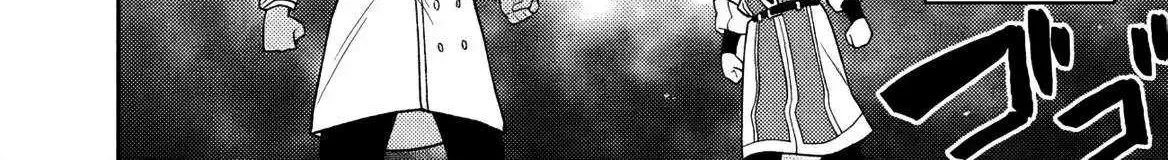 Vampire-san Wants Her (Man's) Blood Taken