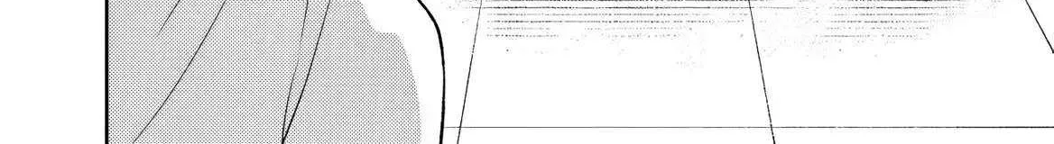 Vampire-san Wants Her (Man's) Blood Taken